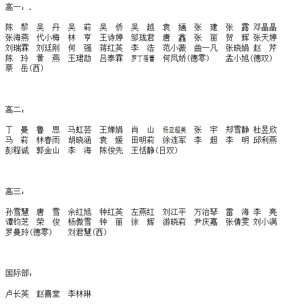 1772328785145063195.png 1772328785145063195.png