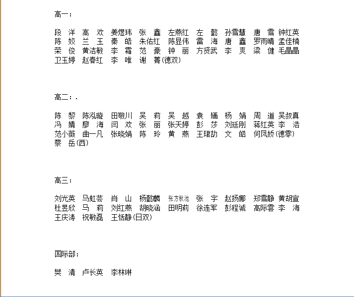 1788141106229034718.png